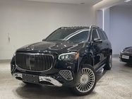 Mercedes-Benz GLS-Class 2020