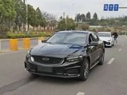 Geely Xingrui 2022