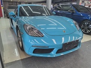 Porsche 718 2017