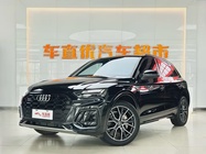 Audi Q5 2023