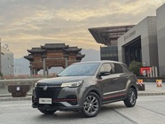 Changan CS55 2020