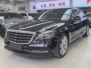 Mercedes-Benz S-Class 2020