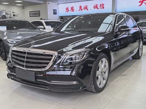 Mercedes-Benz S-Class 2020