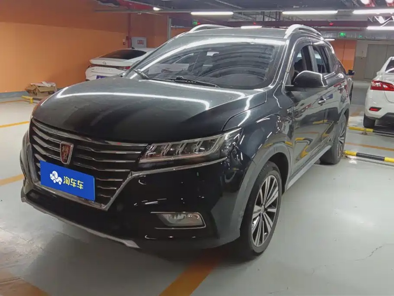 Roewe RX5