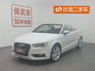 Audi A3 2017