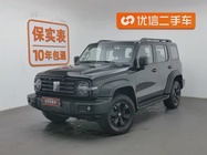 Tank 300 2022