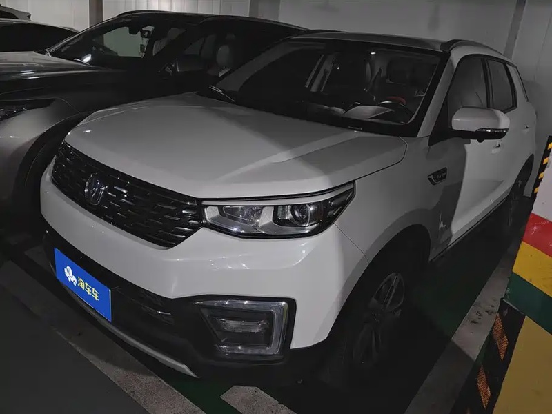 Changan CS55