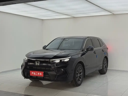 Honda Breeze 2024