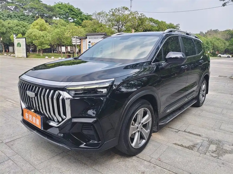 Geely Haoyue L