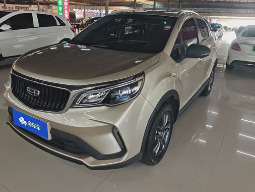 Geely X3 2022