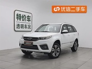 Chery Tiggo 3 2015