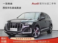 Audi Q7 2024