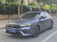 Roewe i5 2022