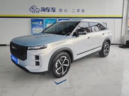Chery Explorer 06 2025