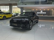Audi Q5 2025