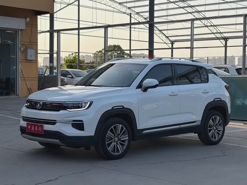 Changan CS35 2021