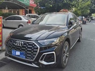 Audi Q5 2022