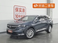 Buick Enclave 2019