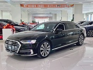 Audi A8 2020