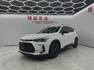 Chevrolet Volando 2023