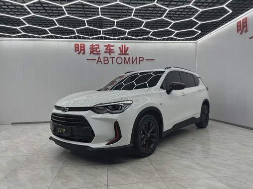 Chevrolet Volando 2023