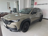 Mazda CX-50 2024