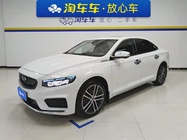 Geely Xingrui 2021