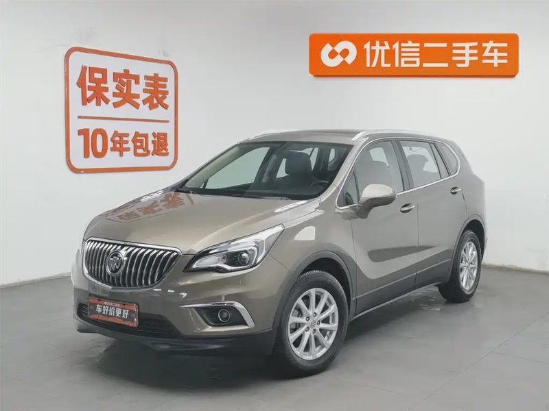 Buick Envision Plus