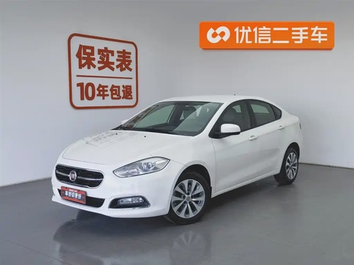 Fiat Viaggio 2015