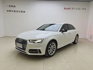 Audi A4 2018