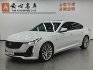 Cadillac CT5 2021