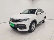 Honda XR-V 2015