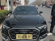 Audi A6 2020