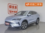 BYD PLUS 2023