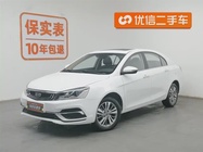 Geely Emgrand 2018