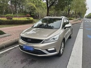 Geely GS 2016