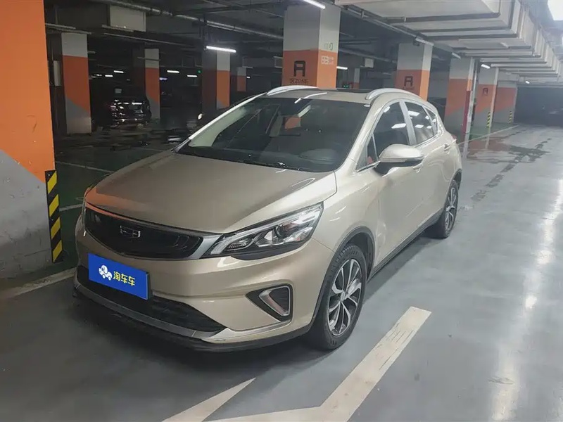 Geely GS