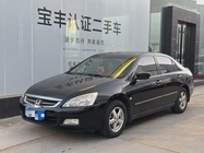 Honda Accord 2003