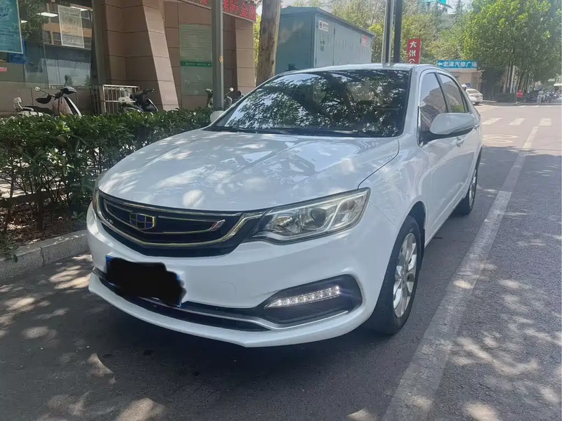 Geely Vision
