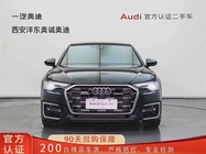 Audi A6 2024