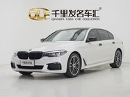 BMW 5 Series 2019