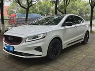 Geely Borui 2021