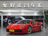 Ferrari 488 2016