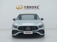 Mercedes-Benz A-Class 2024