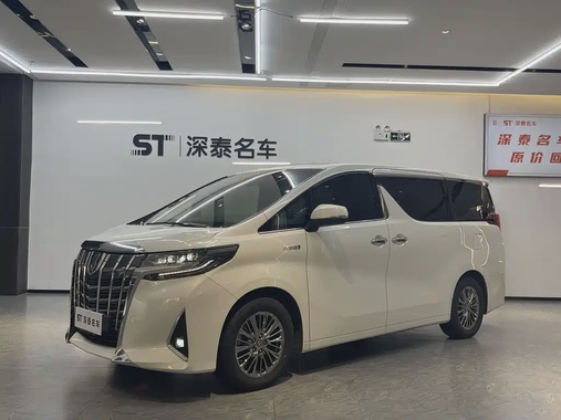 Toyota Alphard 2021