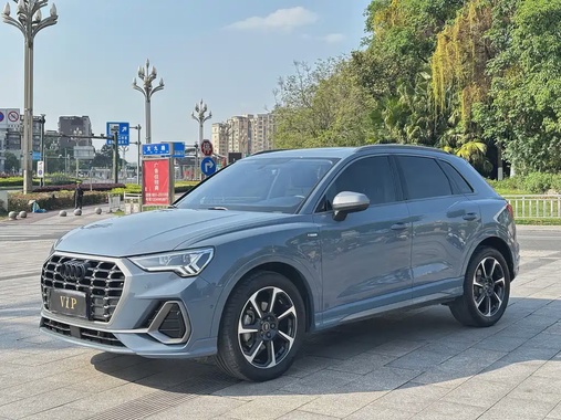 Audi Q3 2022