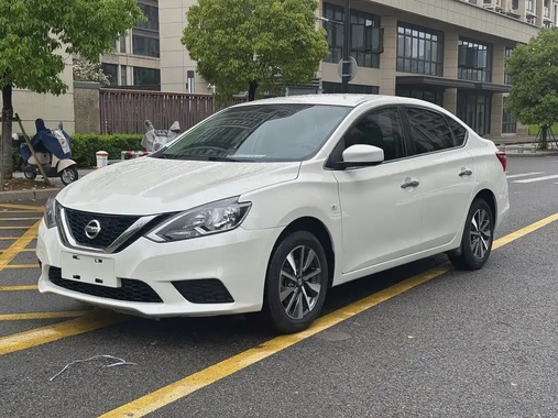 Nissan Sylphy 2021