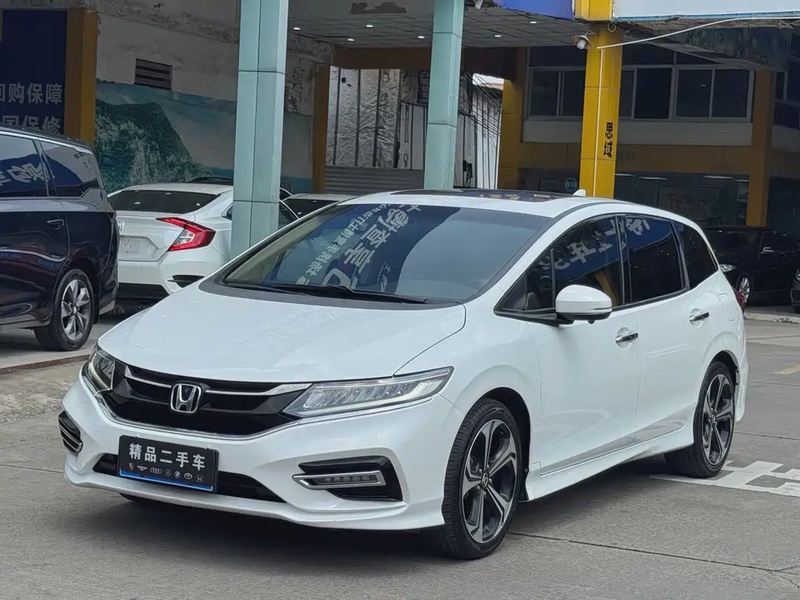 Honda Jade