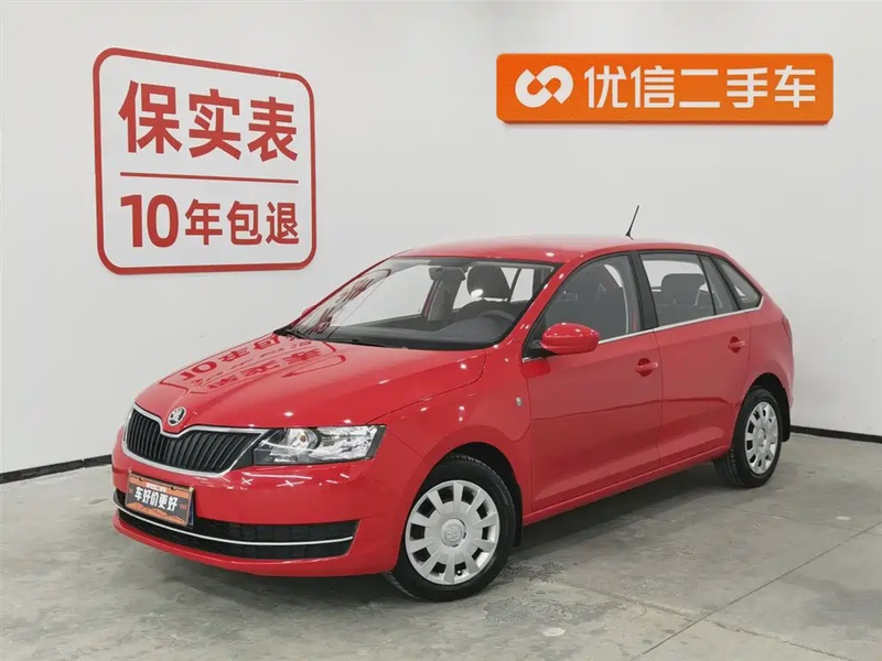 Skoda Rapid Spaceback