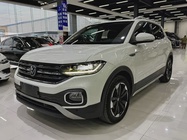 Volkswagen Tacqua 2022